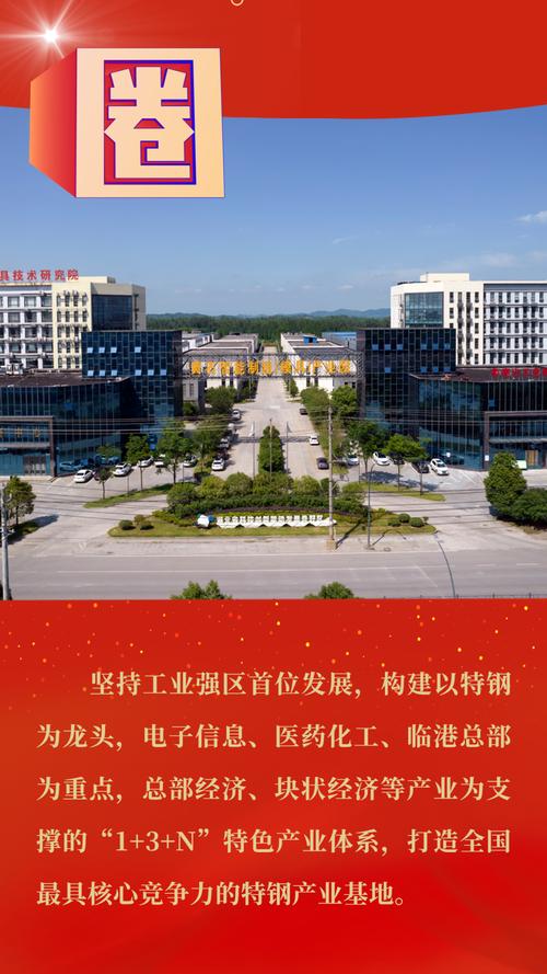 湖北黄石网络公司_湖北黄石网络公司电话。 网站建设公司 湖北黄石网络公司_湖北黄石网络公司电话。 湖北黄石网络公司_湖北黄石网络公司电话。 网站建设公司