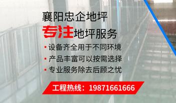 襄阳建站推广公司_襄阳推广公司有哪些。 网站建设公司 襄阳建站推广公司_襄阳推广公司有哪些。 襄阳建站推广公司_襄阳推广公司有哪些。 网站建设公司