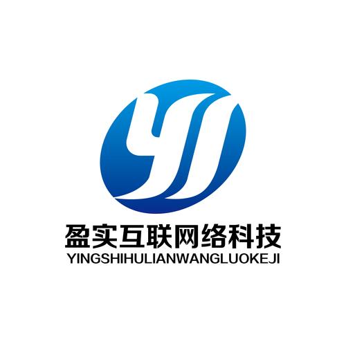 青岛的网络公司_青岛的网络公司都有哪些。 青岛的网络公司_青岛的网络公司都有哪些。 网站建设公司
