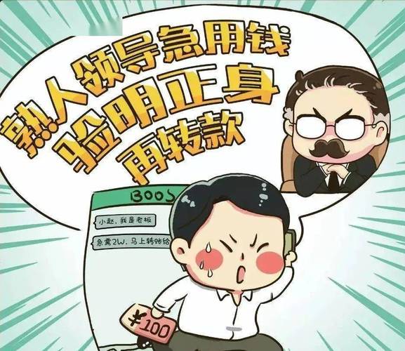 近期有人冒充本公司_近期有人冒充本公司怎么处理。 网站建设公司 近期有人冒充本公司_近期有人冒充本公司怎么处理。 近期有人冒充本公司_近期有人冒充本公司怎么处理。 网站建设公司