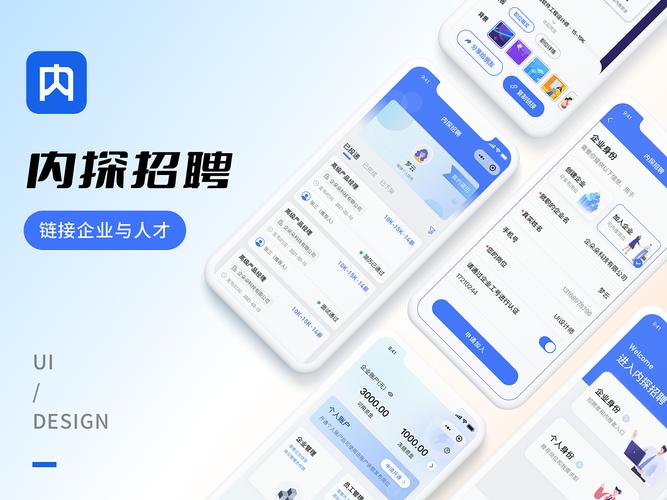 深圳高端小程序公司_深圳高端小程序公司招聘。 网站建设公司 深圳高端小程序公司_深圳高端小程序公司招聘。 深圳高端小程序公司_深圳高端小程序公司招聘。 网站建设公司