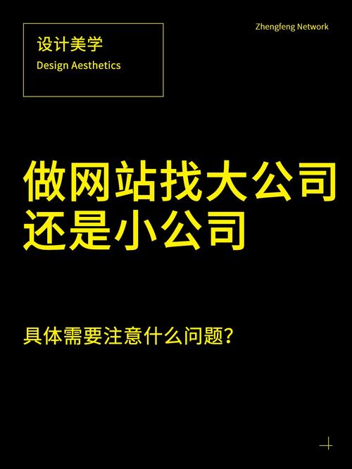 天河区做网站公司_广州做网站找哪个公司好。 网站建设公司 天河区做网站公司_广州做网站找哪个公司好。 天河区做网站公司_广州做网站找哪个公司好。 网站建设公司
