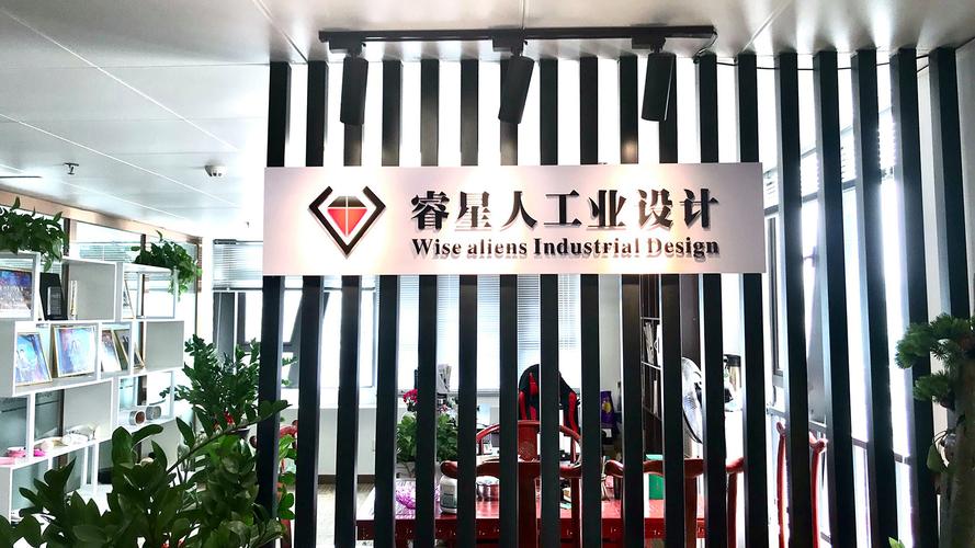 深圳龙岗区设计公司_深圳龙岗区设计公司有哪些。 网站建设公司 深圳龙岗区设计公司_深圳龙岗区设计公司有哪些。 深圳龙岗区设计公司_深圳龙岗区设计公司有哪些。 网站建设公司