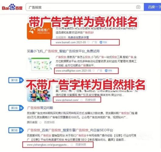 关键词推广公司_关键词推广收费方式。 网站建设公司 关键词推广公司_关键词推广收费方式。 关键词推广公司_关键词推广收费方式。 网站建设公司