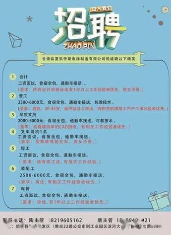 重庆商城网站建设公司_重庆商城网站建设公司招聘。 网站建设公司 重庆商城网站建设公司_重庆商城网站建设公司招聘。 重庆商城网站建设公司_重庆商城网站建设公司招聘。 网站建设公司