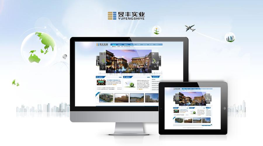陕西网站开发公司哪家好_陕西网站推广公司。 网站建设公司 陕西网站开发公司哪家好_陕西网站推广公司。 陕西网站开发公司哪家好_陕西网站推广公司。 网站建设公司