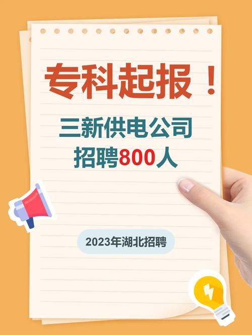 黄冈网站推广公司_黄冈网站推广公司招聘。 网站建设公司 黄冈网站推广公司_黄冈网站推广公司招聘。 黄冈网站推广公司_黄冈网站推广公司招聘。 网站建设公司