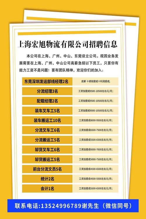 浙江网站建设公司电话_浙江网站建设公司电话号码。 网站建设公司 浙江网站建设公司电话_浙江网站建设公司电话号码。 浙江网站建设公司电话_浙江网站建设公司电话号码。 网站建设公司
