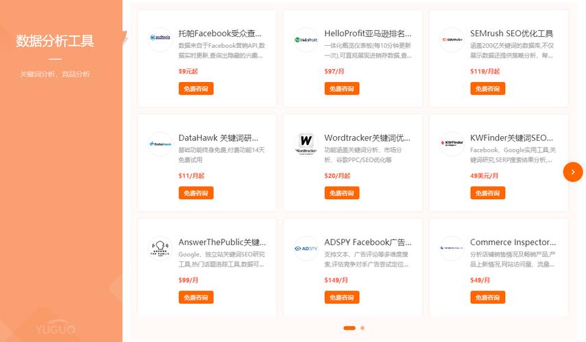 关键词排名哪家好_关键词排名前三。 SEO关键词 关键词排名哪家好_关键词排名前三。 关键词排名哪家好_关键词排名前三。 SEO关键词