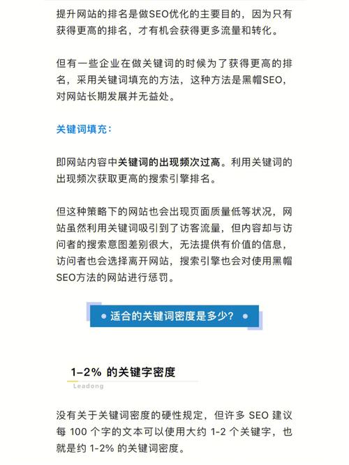 SEO关键词优惠_关键词优化seo多少钱一年。 SEO关键词优惠_关键词优化seo多少钱一年。 SEO关键词