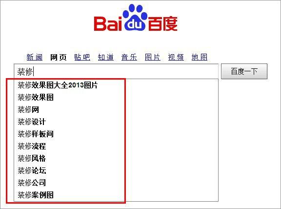 网站关键词扩展_网站的关键词怎么增加的。 SEO关键词 网站关键词扩展_网站的关键词怎么增加的。 网站关键词扩展_网站的关键词怎么增加的。 SEO关键词