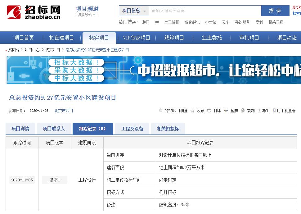平谷网站制作设计公司_平谷网站制作设计公司电话。 网站建设公司 平谷网站制作设计公司_平谷网站制作设计公司电话。 平谷网站制作设计公司_平谷网站制作设计公司电话。 网站建设公司