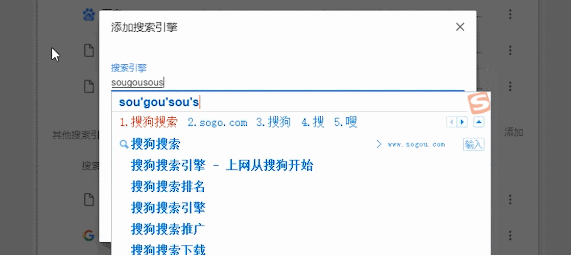网页更改关键词_网页的关键词应该加到哪里。 SEO关键词 网页更改关键词_网页的关键词应该加到哪里。 网页更改关键词_网页的关键词应该加到哪里。 SEO关键词