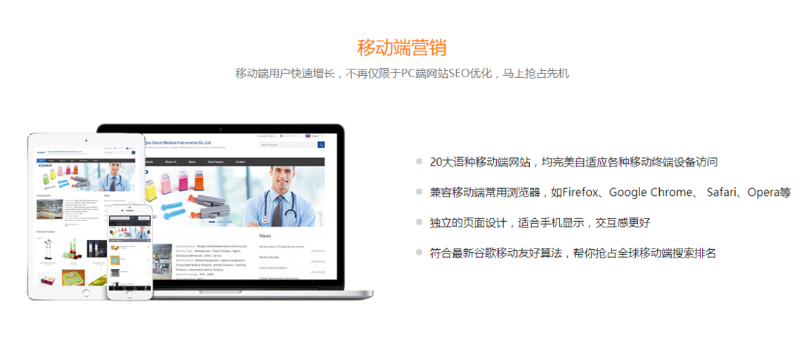 镇江关键词优化公司_镇江如何进行seo品牌。 SEO关键词 镇江关键词优化公司_镇江如何进行seo品牌。 镇江关键词优化公司_镇江如何进行seo品牌。 SEO关键词