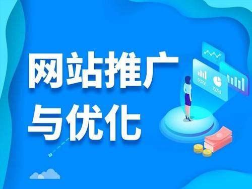 重庆信息推广公司_重庆app推广公司。 网站建设公司 重庆信息推广公司_重庆app推广公司。 重庆信息推广公司_重庆app推广公司。 网站建设公司