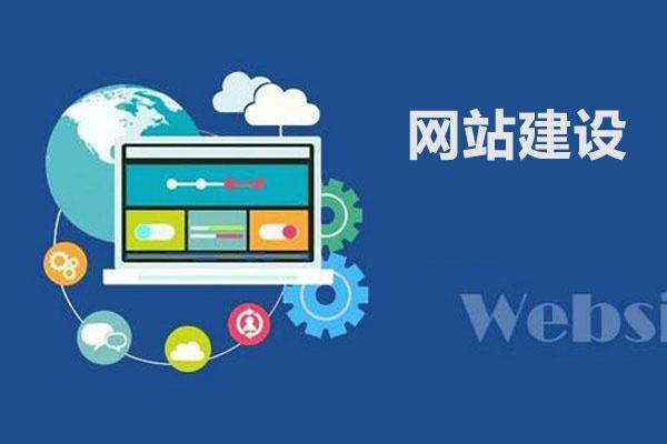 海口seo网络公司_seo网站排名优化公司。 网站建设公司 海口seo网络公司_seo网站排名优化公司。 海口seo网络公司_seo网站排名优化公司。 网站建设公司