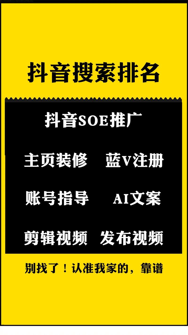 德州推广推广策划公司_德州推广推广策划公司有哪些。 网站建设公司 德州推广推广策划公司_德州推广推广策划公司有哪些。 德州推广推广策划公司_德州推广推广策划公司有哪些。 网站建设公司