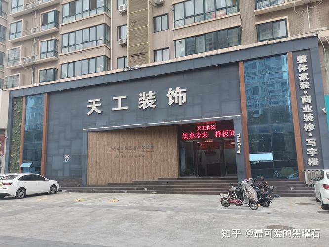 开小型设计公司_开小型设计公司赚钱吗。 网站建设公司 开小型设计公司_开小型设计公司赚钱吗。 开小型设计公司_开小型设计公司赚钱吗。 网站建设公司