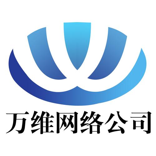 兰州网络公司100_兰州网络公司100强企业。 网站建设公司 兰州网络公司100_兰州网络公司100强企业。 兰州网络公司100_兰州网络公司100强企业。 网站建设公司