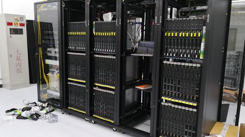 公司代理服务器_公司代理服务器是什么。 网站建设公司 公司代理服务器_公司代理服务器是什么。 公司代理服务器_公司代理服务器是什么。 网站建设公司
