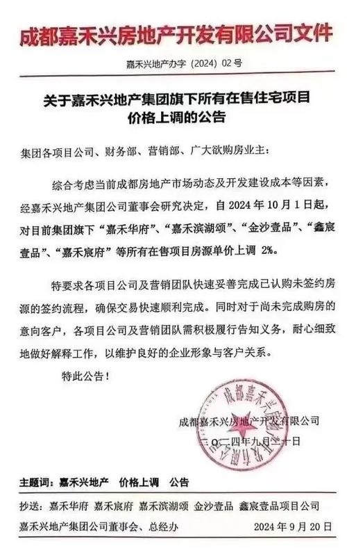 成都包装公司商城_成都包装公司商城电话。 网站建设公司 成都包装公司商城_成都包装公司商城电话。 成都包装公司商城_成都包装公司商城电话。 网站建设公司