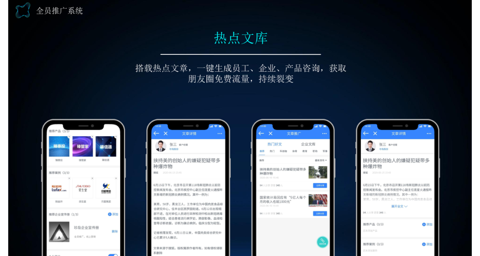 郑州关键词推广_郑州关键词排名推广。 SEO关键词 郑州关键词推广_郑州关键词排名推广。 郑州关键词推广_郑州关键词排名推广。 SEO关键词