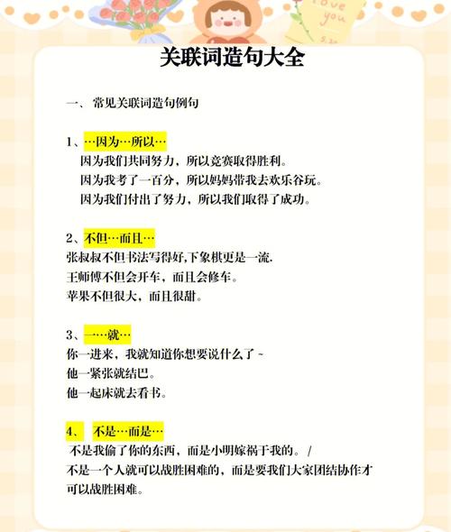 关键词包括短语_关键词的种类与用法。 关键词包括短语_关键词的种类与用法。 SEO关键词