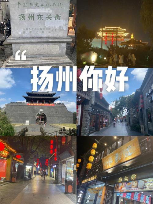 寻找扬州关键词推广_寻找扬州关键词推广团队。 SEO关键词 寻找扬州关键词推广_寻找扬州关键词推广团队。 寻找扬州关键词推广_寻找扬州关键词推广团队。 SEO关键词