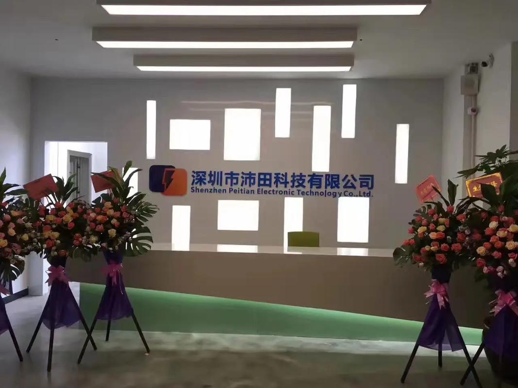 深圳广州知名公司_广东省深圳市的公司。 网站建设公司 深圳广州知名公司_广东省深圳市的公司。 深圳广州知名公司_广东省深圳市的公司。 网站建设公司