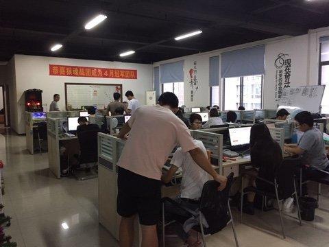 厦门金泉网公司_金泉网是真实的吗。 网站建设公司 厦门金泉网公司_金泉网是真实的吗。 厦门金泉网公司_金泉网是真实的吗。 网站建设公司
