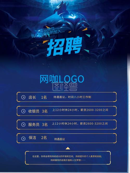 武汉网络广告公司_武汉网络广告公司招聘。 网站建设公司 武汉网络广告公司_武汉网络广告公司招聘。 武汉网络广告公司_武汉网络广告公司招聘。 网站建设公司