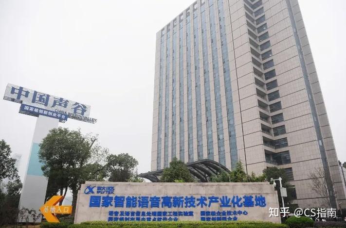 合肥好的互联网公司_合肥有名的互联网公司。 网站建设公司 合肥好的互联网公司_合肥有名的互联网公司。 合肥好的互联网公司_合肥有名的互联网公司。 网站建设公司