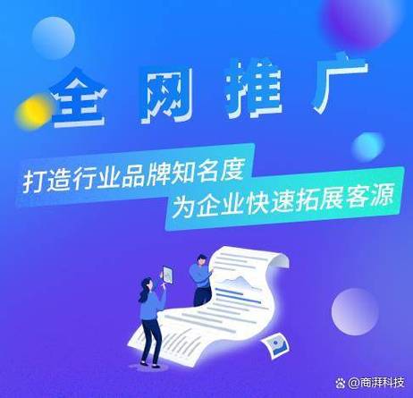 深圳优化网站关键词_深圳网站搜索优化。 SEO关键词 深圳优化网站关键词_深圳网站搜索优化。 深圳优化网站关键词_深圳网站搜索优化。 SEO关键词