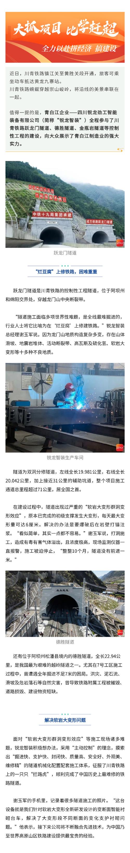 南京往建总公司_南京建设有限公司吴总。 网站建设公司 南京往建总公司_南京建设有限公司吴总。 南京往建总公司_南京建设有限公司吴总。 网站建设公司