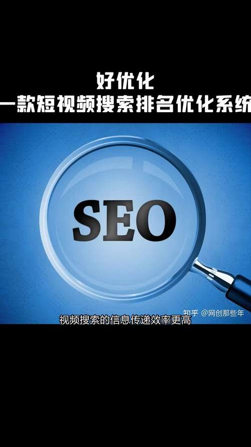 云南关键词优化报价_云南关键词推广seo。 云南关键词优化报价_云南关键词推广seo。 SEO关键词