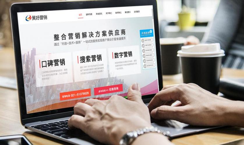 seo软文外包公司_专业的seo外包公司。 网站建设公司 seo软文外包公司_专业的seo外包公司。 seo软文外包公司_专业的seo外包公司。 网站建设公司