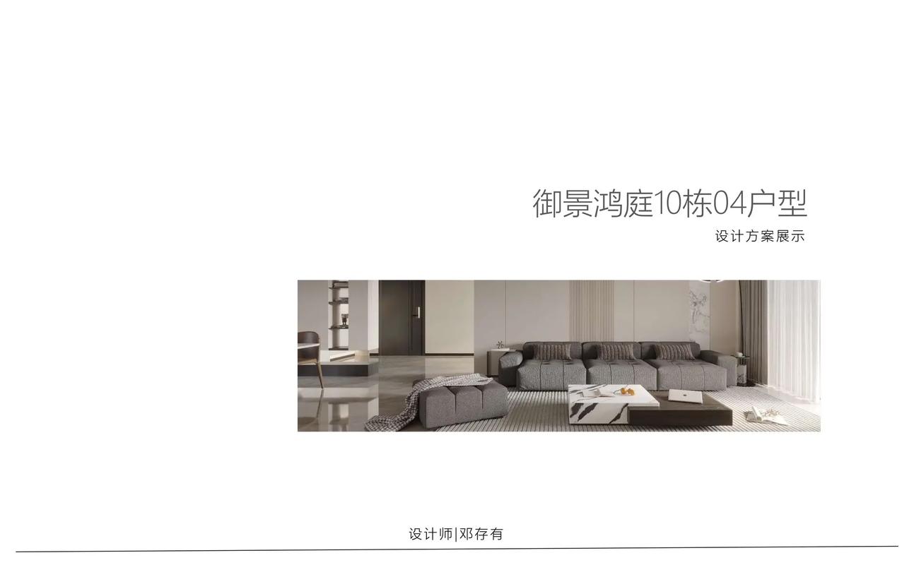 湛江品牌设计公司_湛江装修设计公司哪家好。 湛江品牌设计公司_湛江装修设计公司哪家好。 网站建设公司