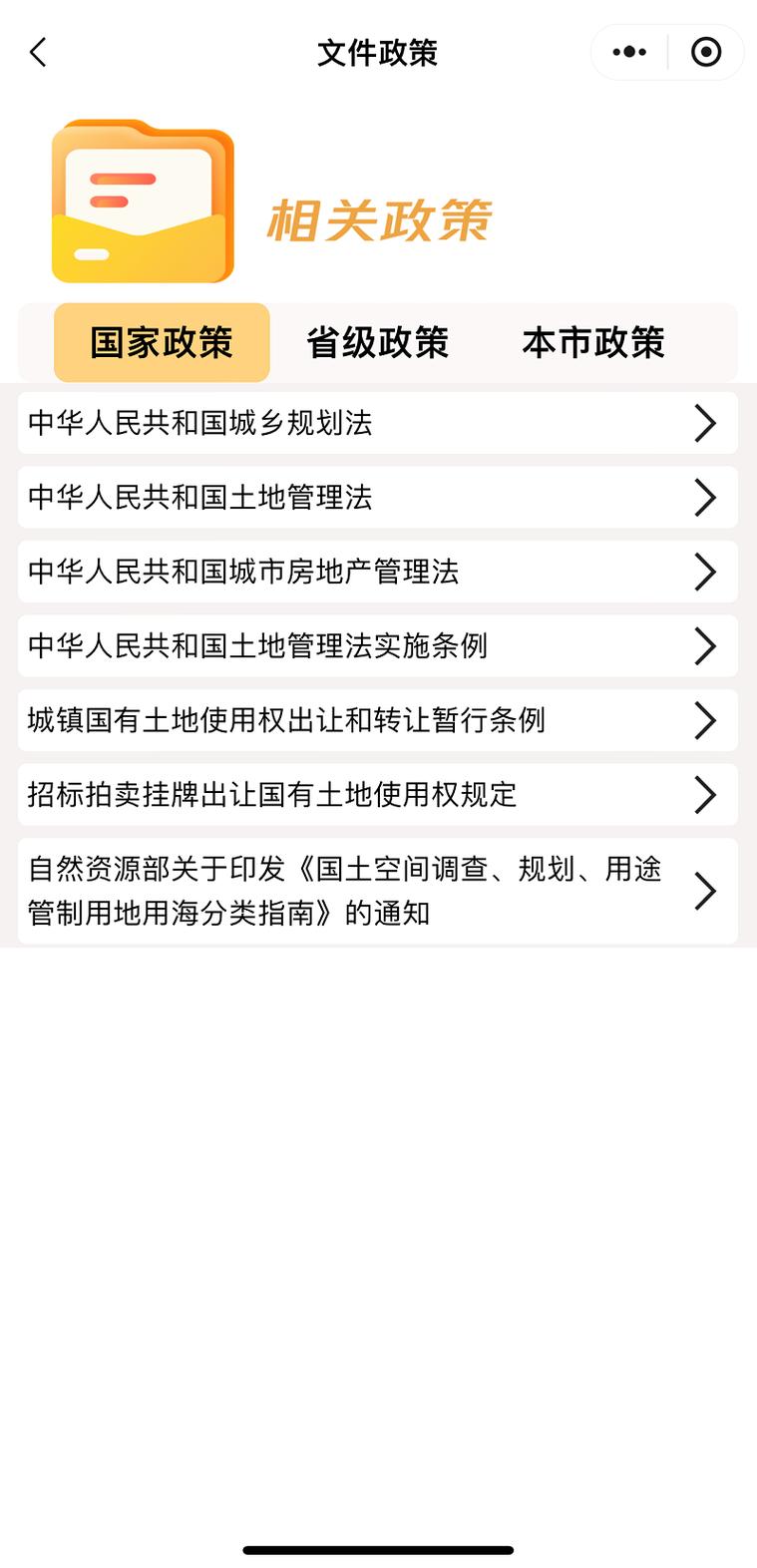 漳州做小程序公司_漳州做小程序公司怎么样。 网站建设公司 漳州做小程序公司_漳州做小程序公司怎么样。 漳州做小程序公司_漳州做小程序公司怎么样。 网站建设公司