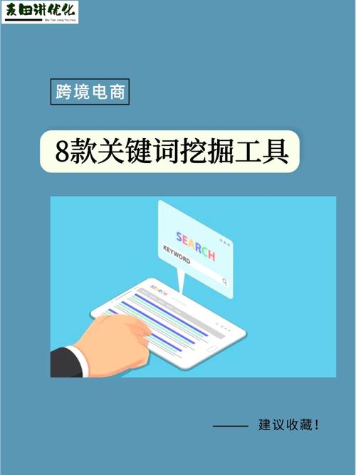 外贸产品标题关键词_外贸产品名称和关键词。 SEO关键词 外贸产品标题关键词_外贸产品名称和关键词。 外贸产品标题关键词_外贸产品名称和关键词。 SEO关键词
