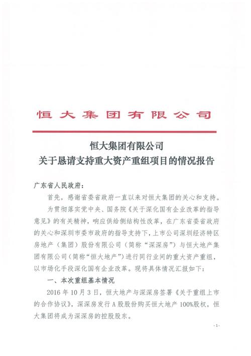 公司支持的语言_公司支持需要如何写。 网站建设公司 公司支持的语言_公司支持需要如何写。 公司支持的语言_公司支持需要如何写。 网站建设公司