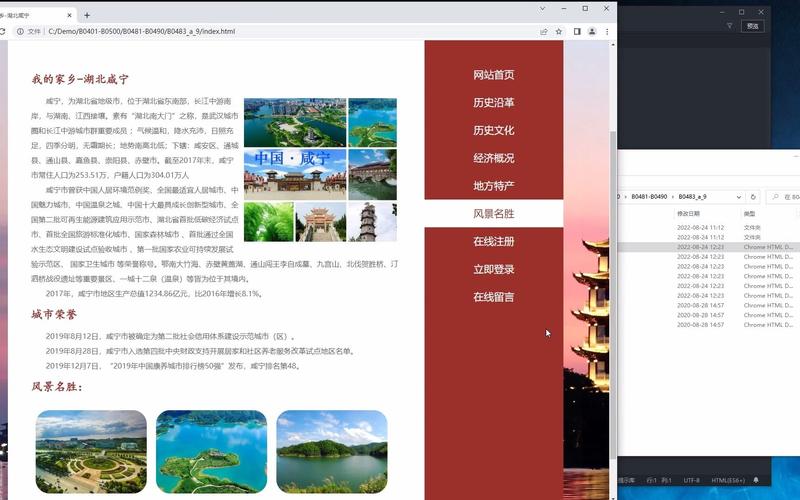 湖北网页制作公司_湖北网页制作公司排名。 网站建设公司 湖北网页制作公司_湖北网页制作公司排名。 湖北网页制作公司_湖北网页制作公司排名。 网站建设公司