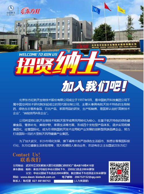 武汉企业网站建设公司_武汉企业网站建设公司招聘。 武汉企业网站建设公司_武汉企业网站建设公司招聘。 网站建设公司