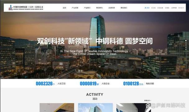 南京建设网站公司_南京建设网站公司有哪些。 网站建设公司 南京建设网站公司_南京建设网站公司有哪些。 南京建设网站公司_南京建设网站公司有哪些。 网站建设公司