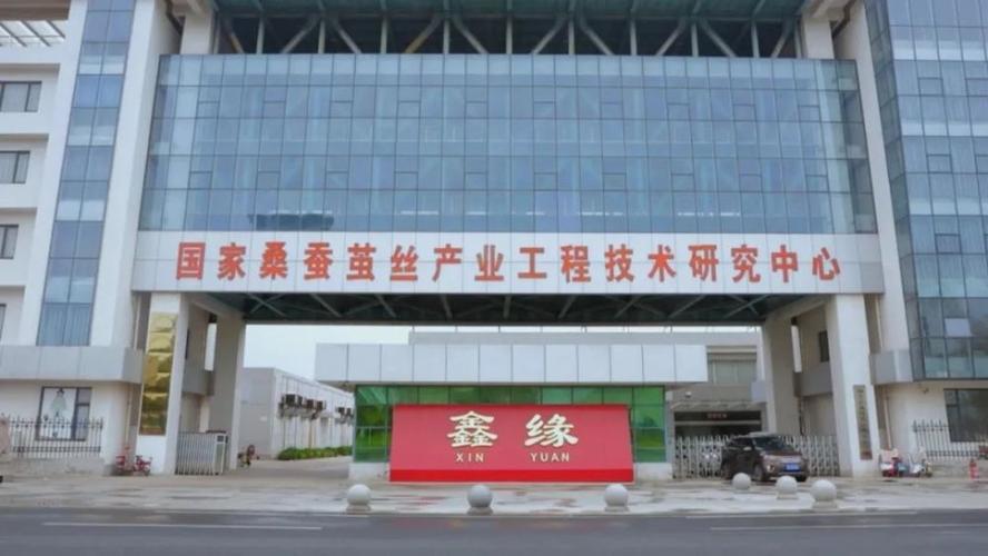 海安seo公司_海安网络科技有限公司。 网站建设公司 海安seo公司_海安网络科技有限公司。 海安seo公司_海安网络科技有限公司。 网站建设公司