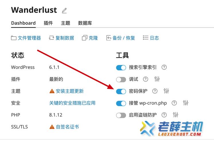 公司网站信息怎么设置_公司网站信息怎么设置密码保护。 网站建设公司 公司网站信息怎么设置_公司网站信息怎么设置密码保护。 公司网站信息怎么设置_公司网站信息怎么设置密码保护。 网站建设公司