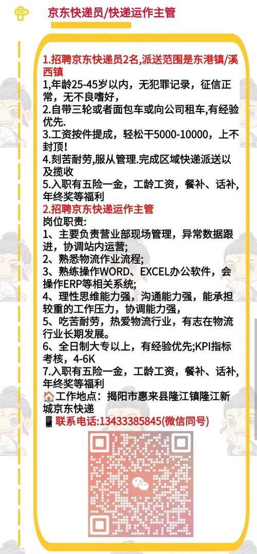 深圳网络推广营销公司_深圳网络推广营销公司招聘。 网站建设公司 深圳网络推广营销公司_深圳网络推广营销公司招聘。 深圳网络推广营销公司_深圳网络推广营销公司招聘。 网站建设公司