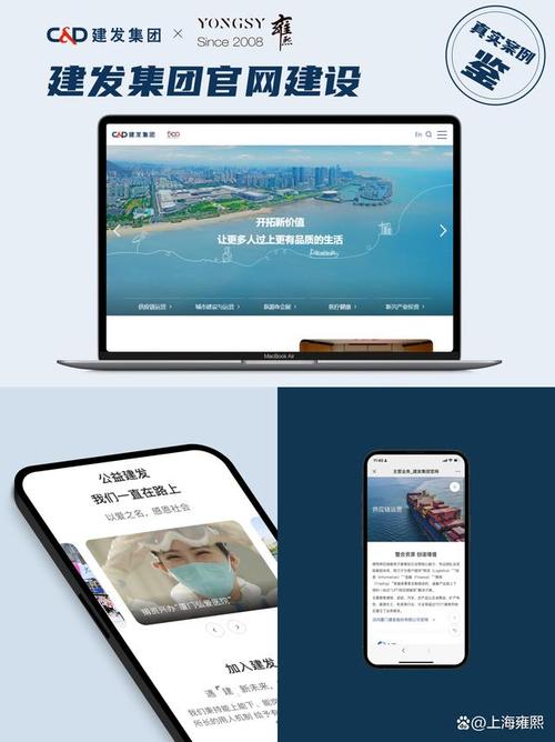 网站建设设计公司哪家好_网站建设公司哪家好?该如何选择?。 网站建设设计公司哪家好_网站建设公司哪家好?该如何选择?。 网站建设公司