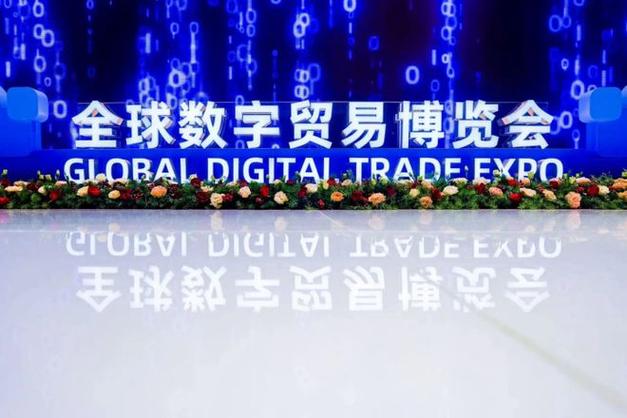 杭州外贸公司排名_杭州外贸公司排名前十。 网站建设公司 杭州外贸公司排名_杭州外贸公司排名前十。 杭州外贸公司排名_杭州外贸公司排名前十。 网站建设公司