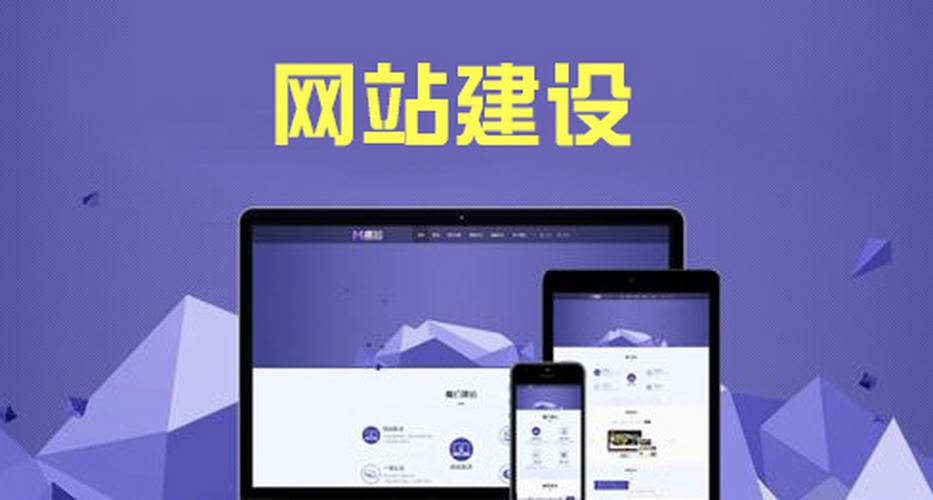 网站排名制作公司_最好的网站制作公司。 网站建设公司 网站排名制作公司_最好的网站制作公司。 网站排名制作公司_最好的网站制作公司。 网站建设公司