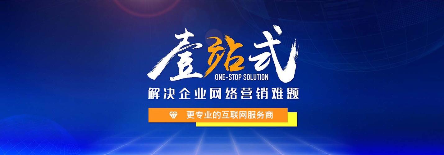 太原搜索优化公司_太原关键词优化平台。 太原搜索优化公司_太原关键词优化平台。 网站建设公司